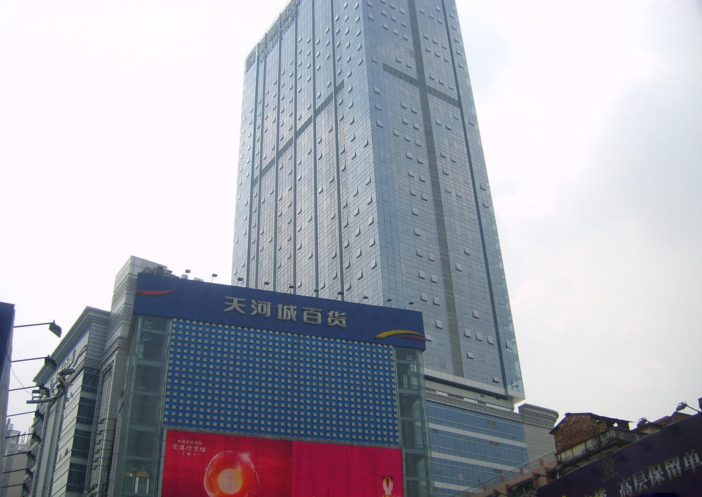 Guangzhou Ba Dun Hotel - Beijing Road Exterior photo
